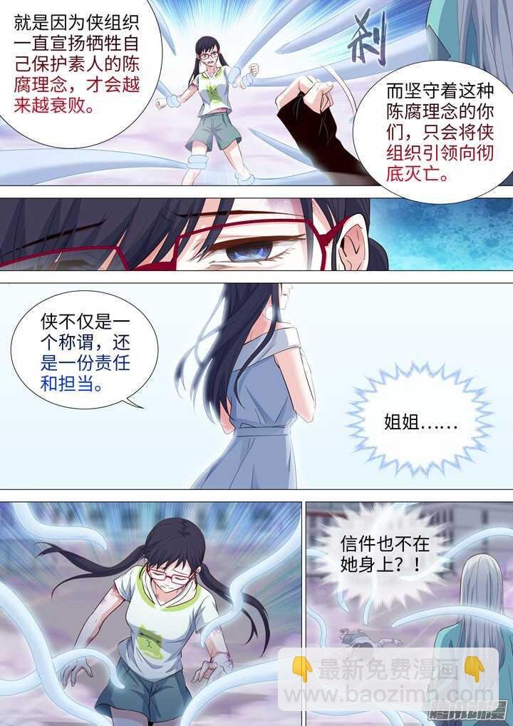 170.水牧的选择