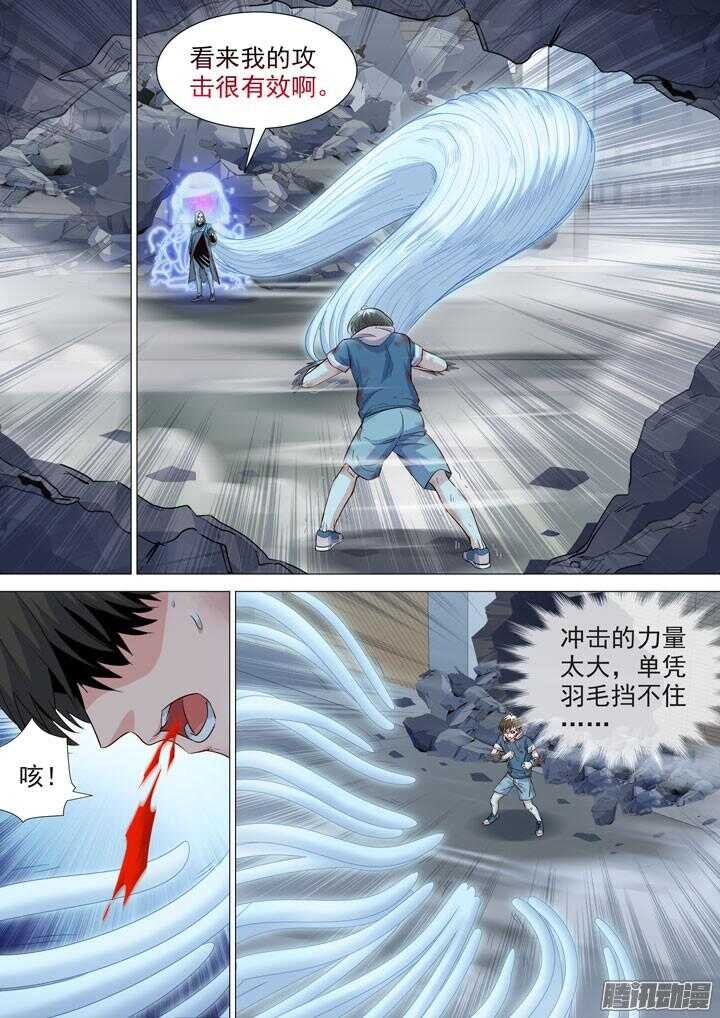 179.再战水牧