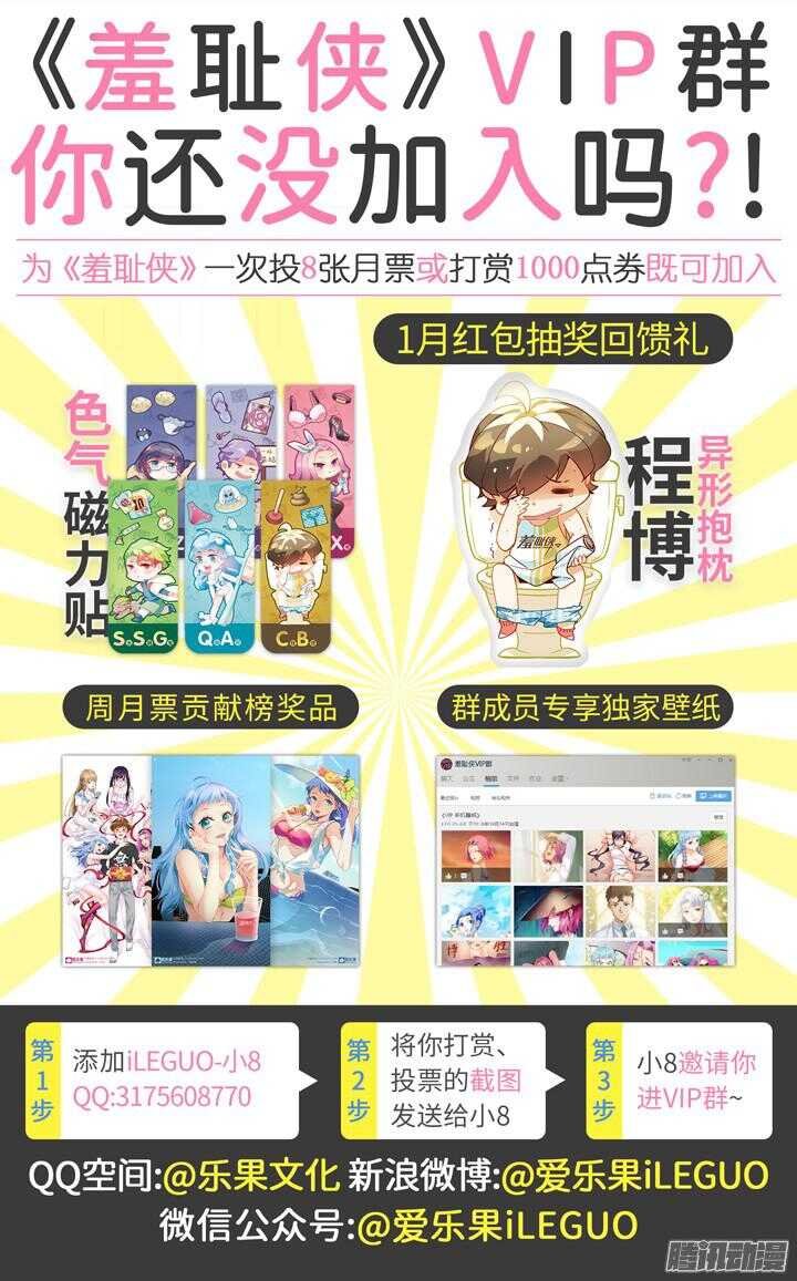 179.再战水牧