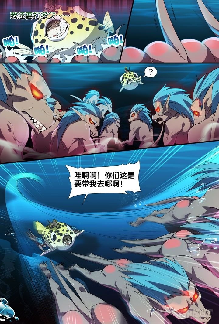 18.石像