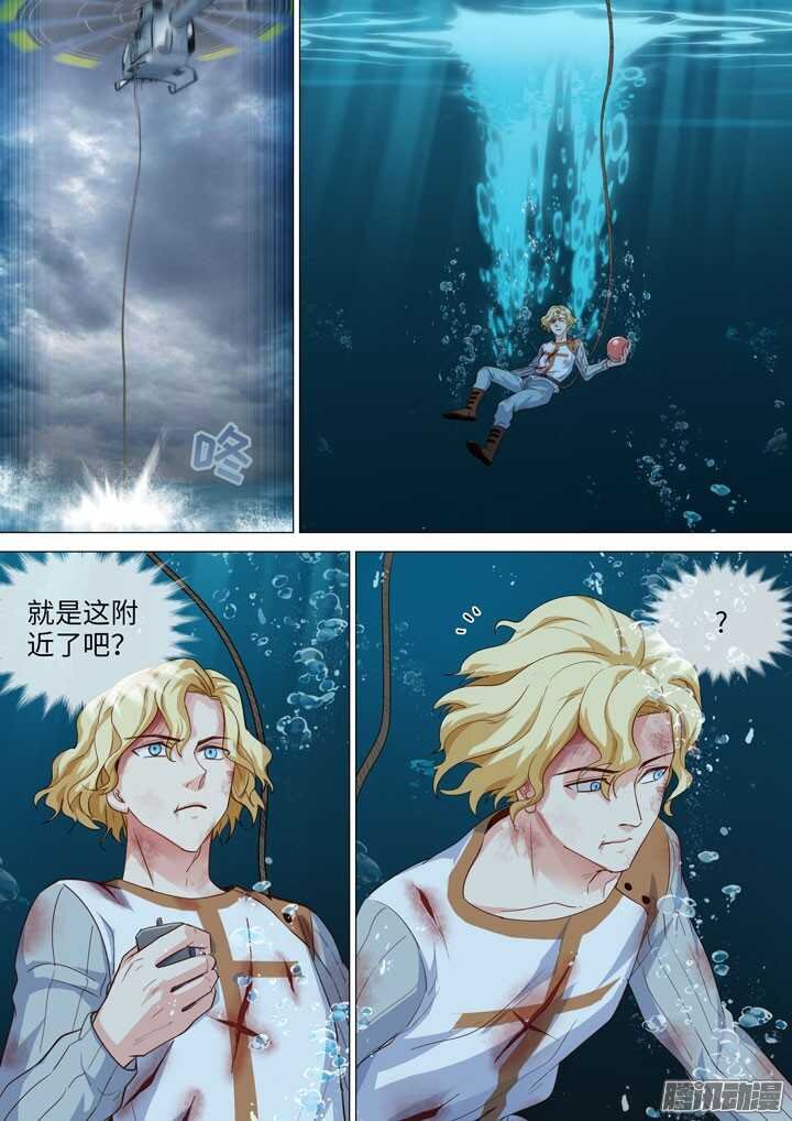 180.水球大作战