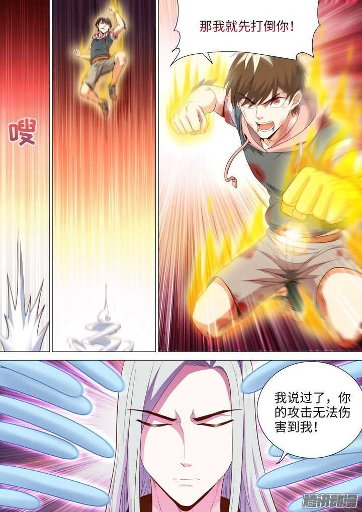 187.正义一击