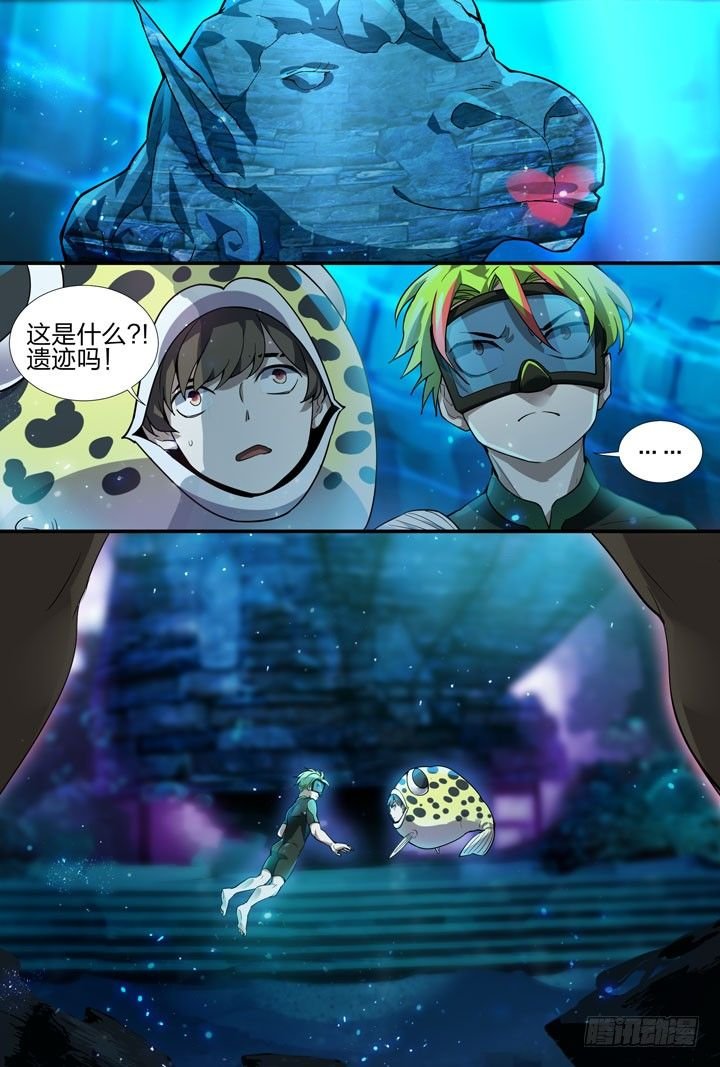 19.侯傲天