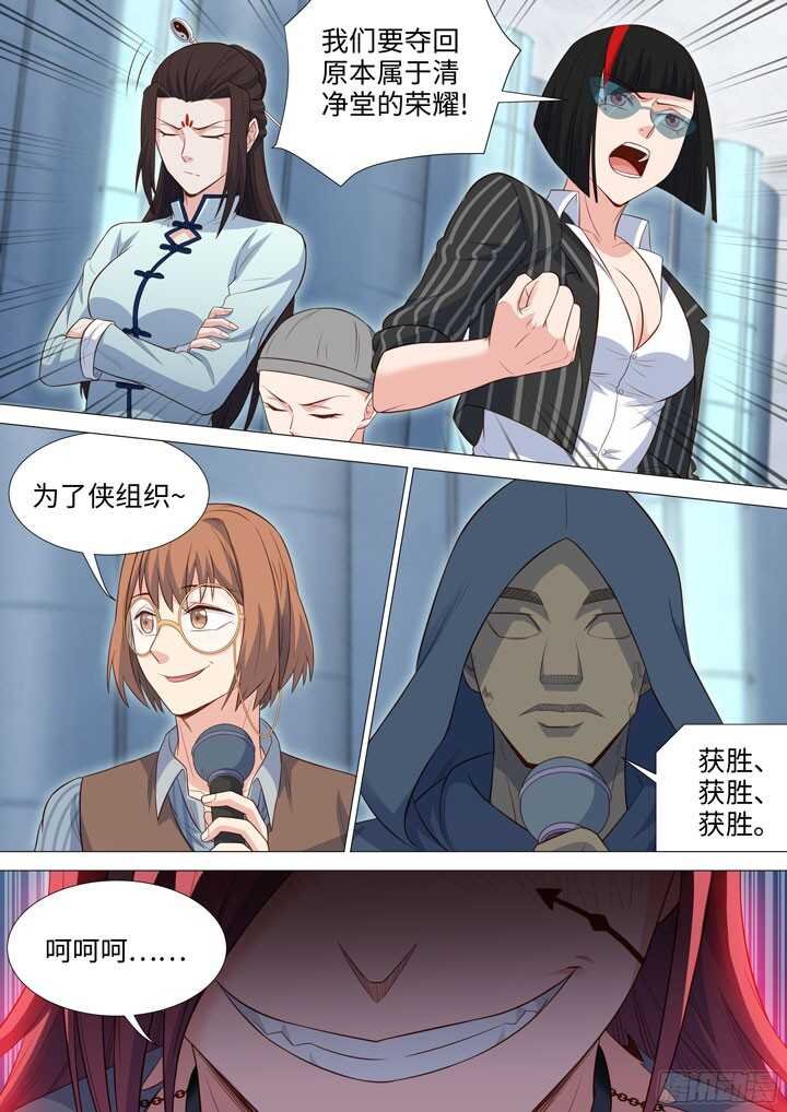 197.参赛的理由