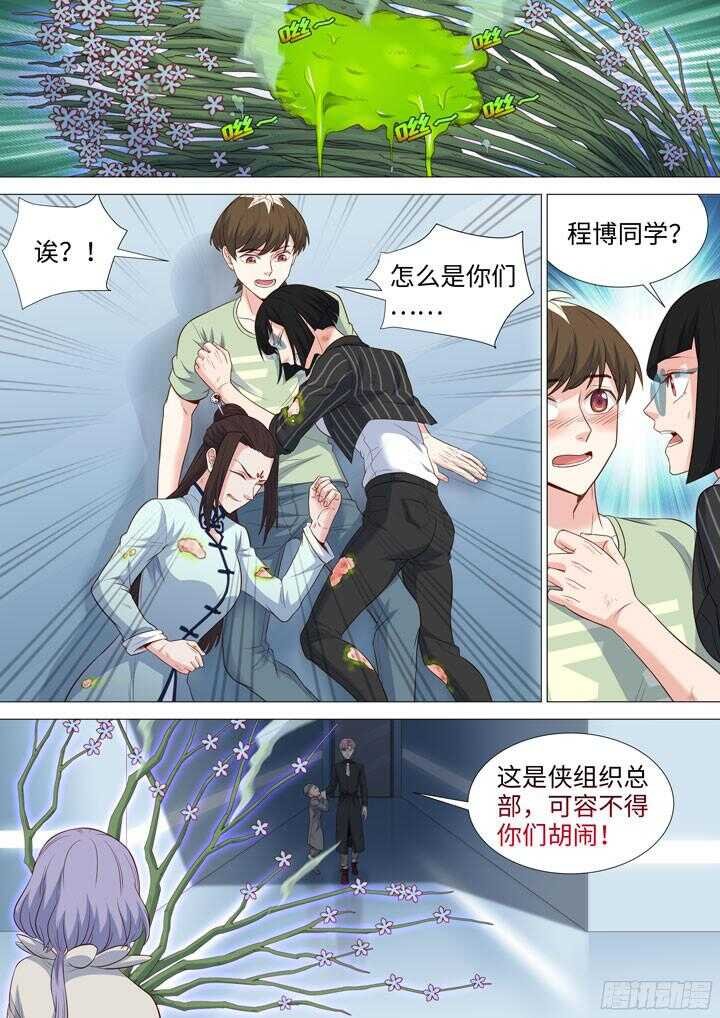 200.能动手绝不动口
