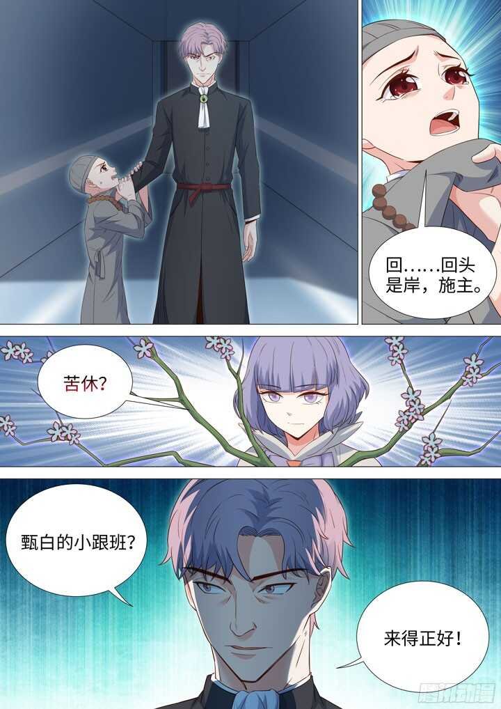200.能动手绝不动口