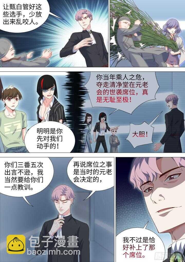 200.能动手绝不动口