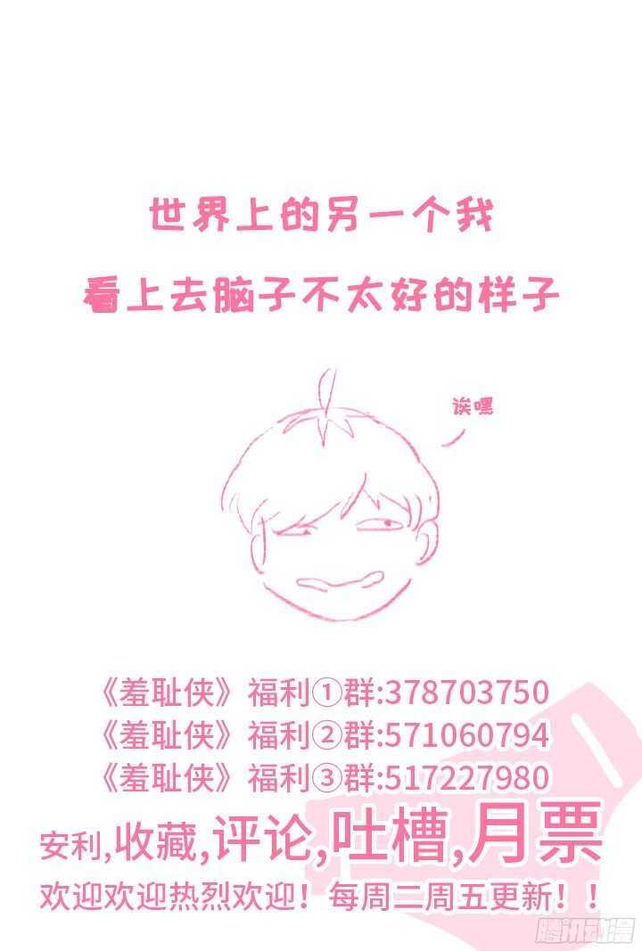 200.能动手绝不动口