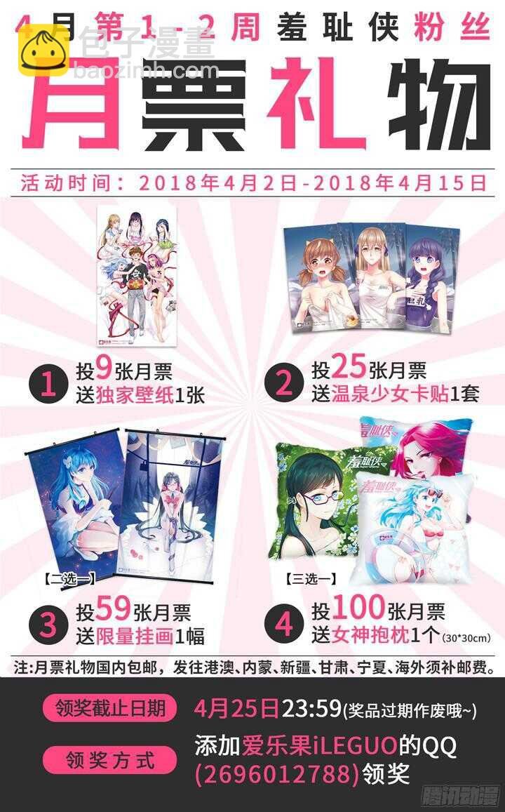 200.能动手绝不动口