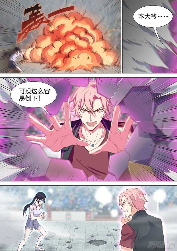 211.各自的信念