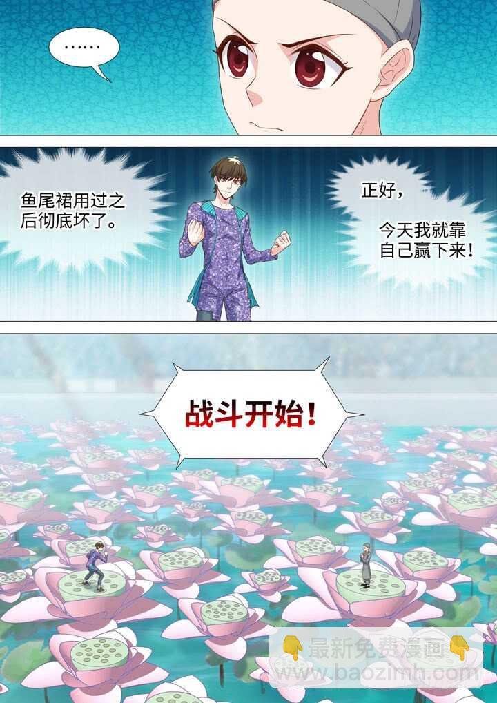 215.隐藏的能力