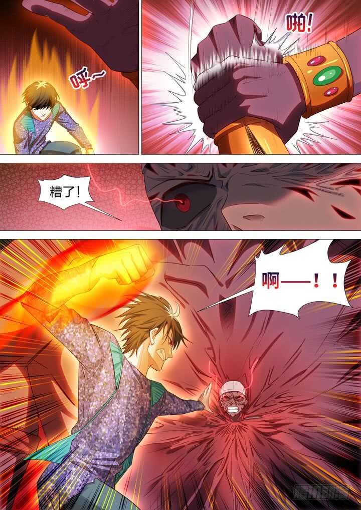 217.自己寻找真相