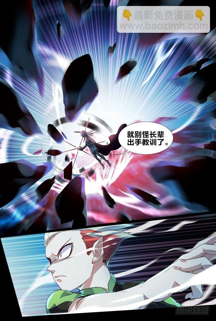 22.零壹，我们…