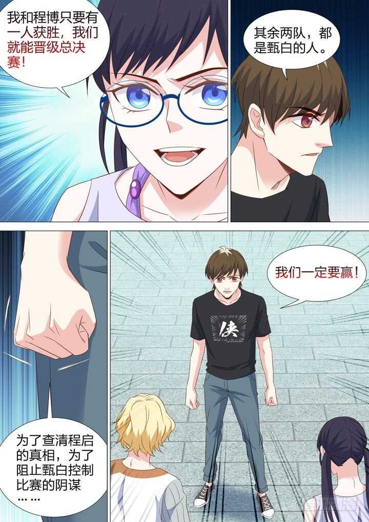 221.线索