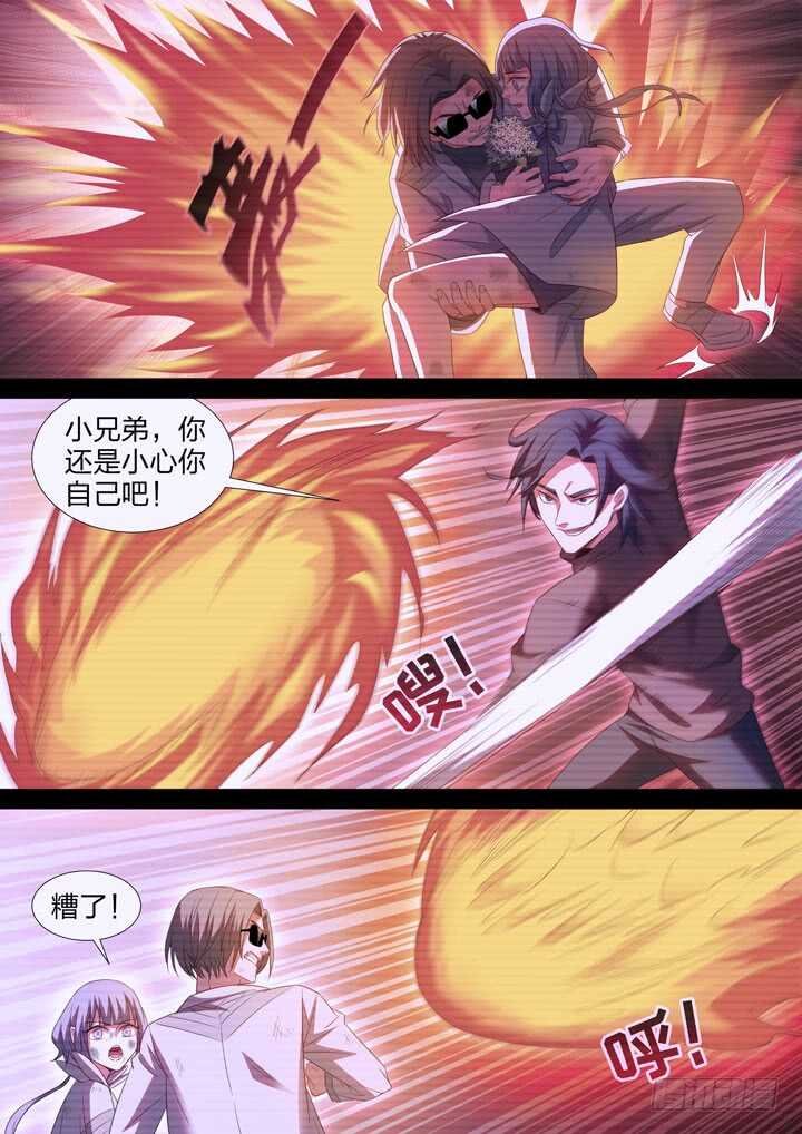 222.往事