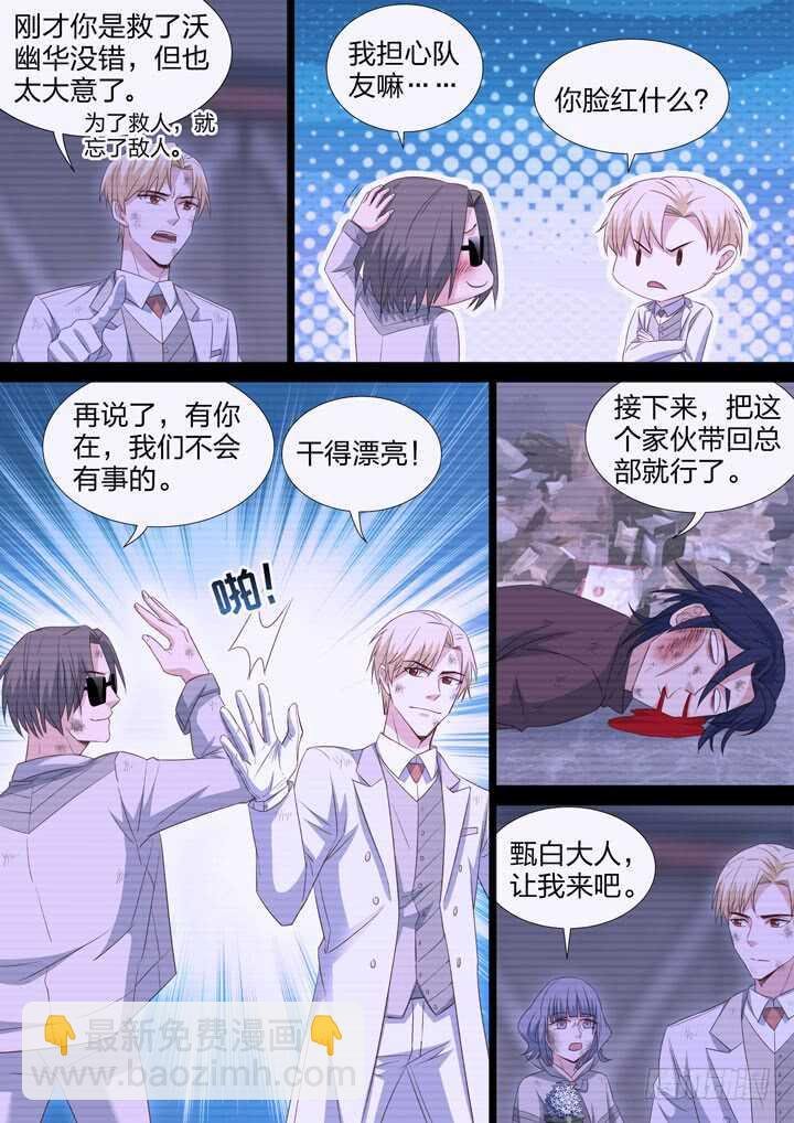 222.往事