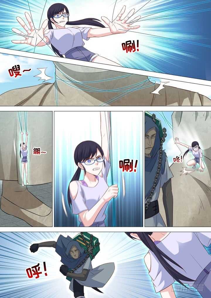 225.第二能