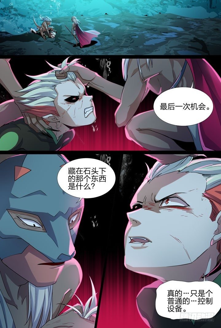 23.帅气的程博