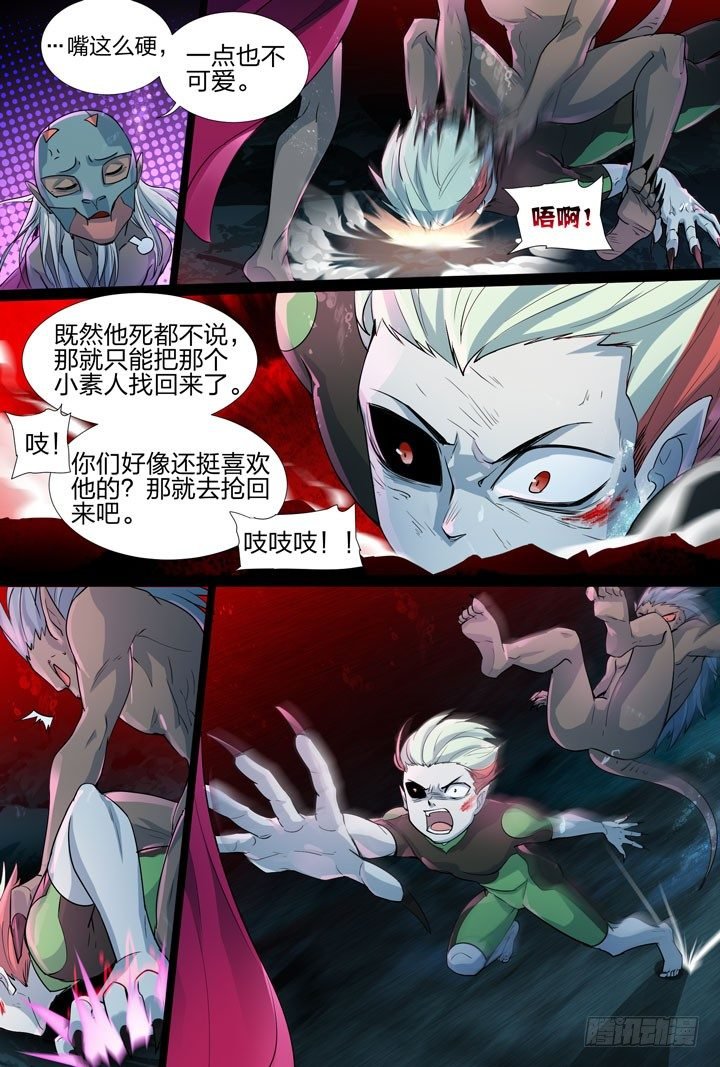 23.帅气的程博