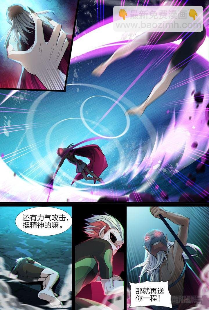 23.帅气的程博