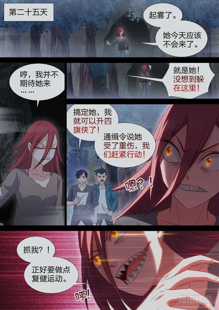 237.回不去的从前