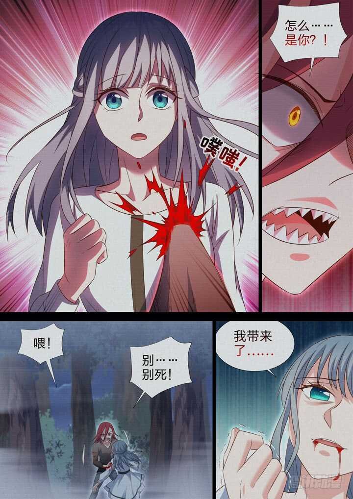 237.回不去的从前