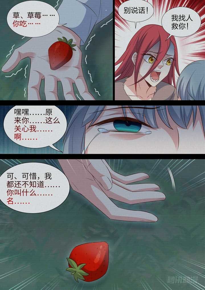 237.回不去的从前