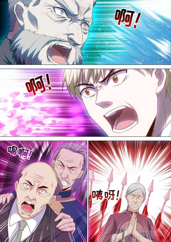244.渔翁之利