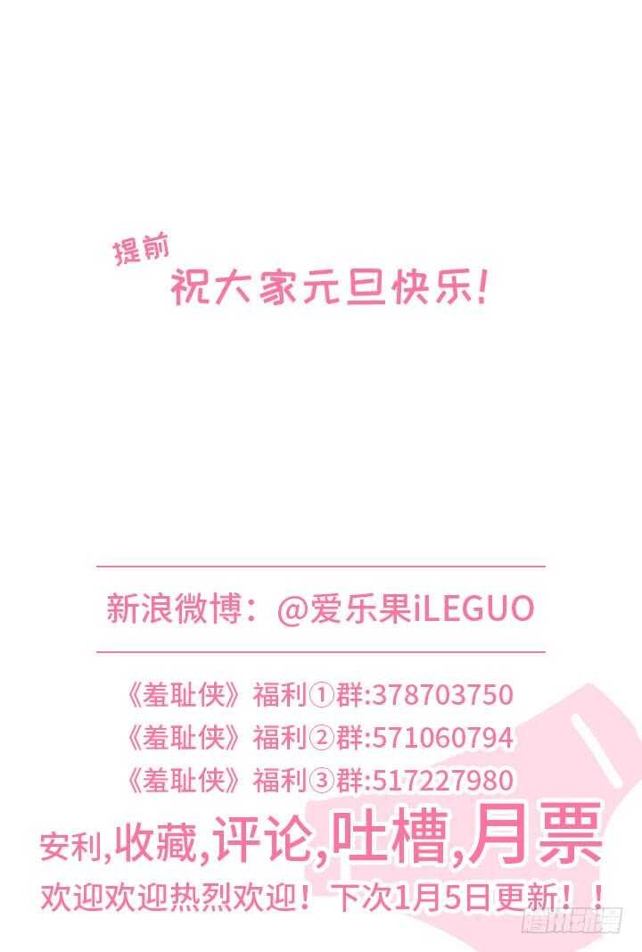 251.蛊毒