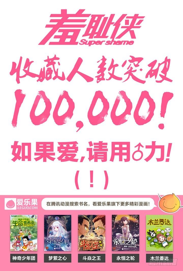 27.兄♂贵
