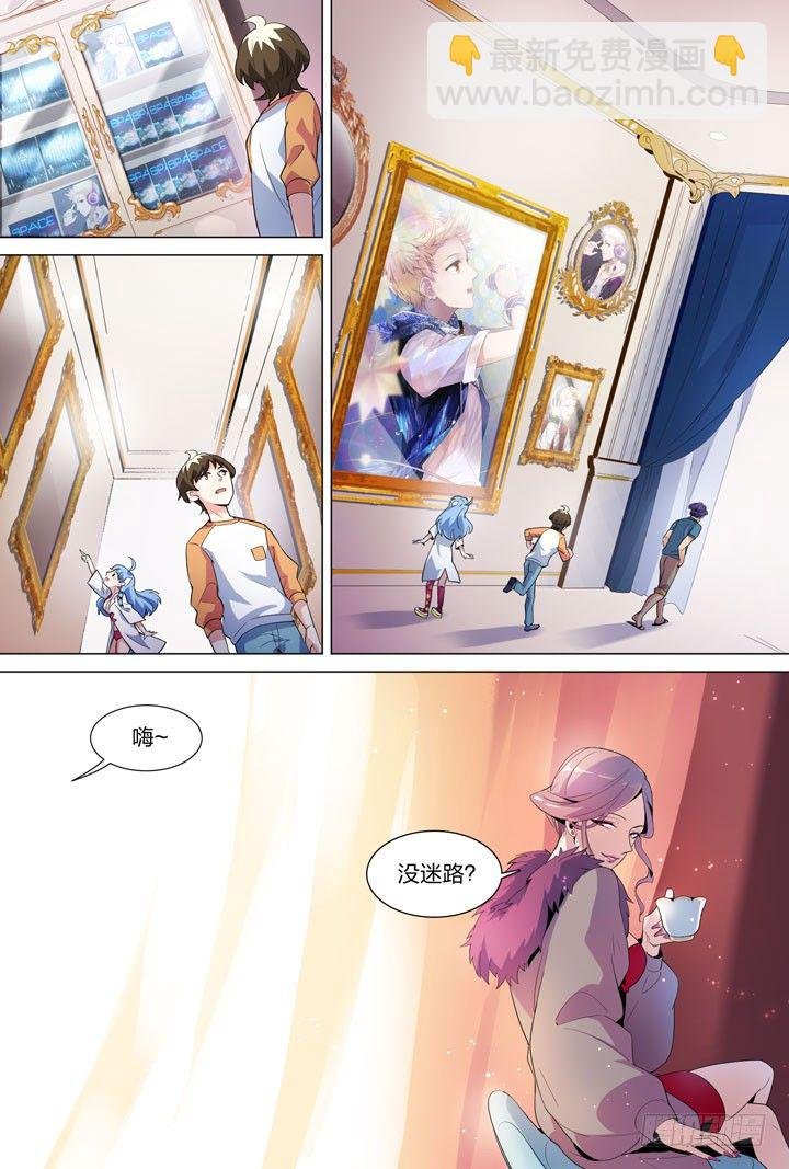 32.茂茂