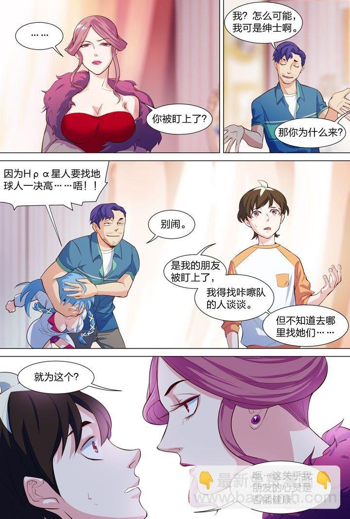 32.茂茂