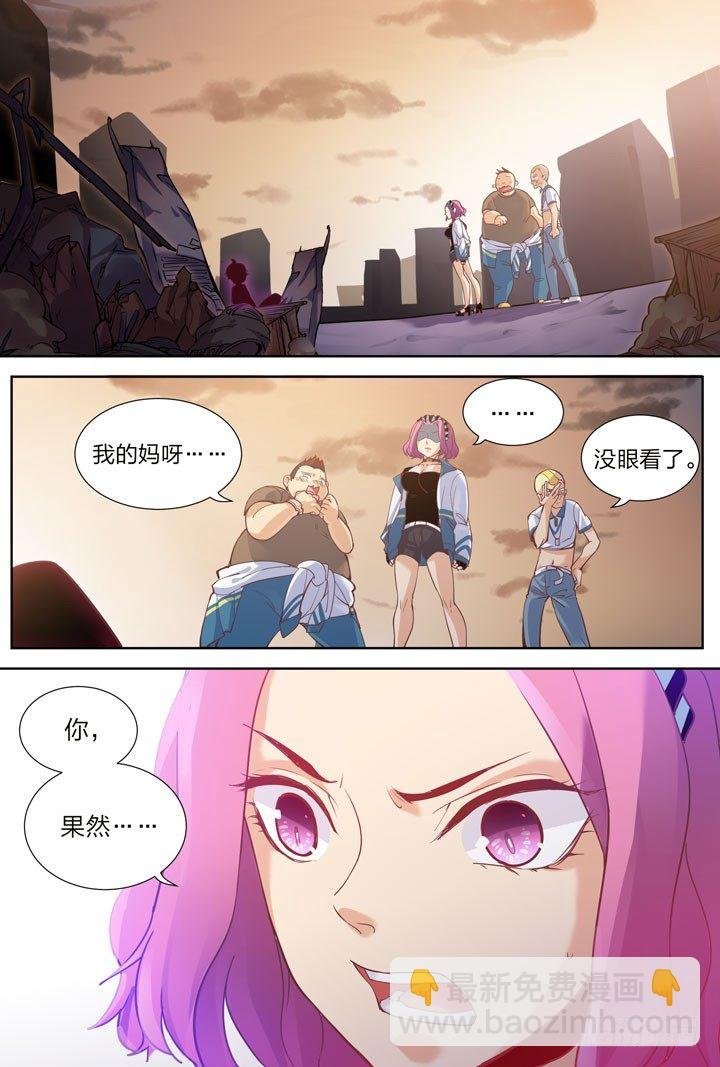 4.轻弹玉股震古今