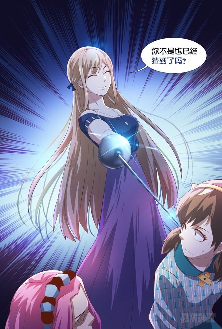41.黑手