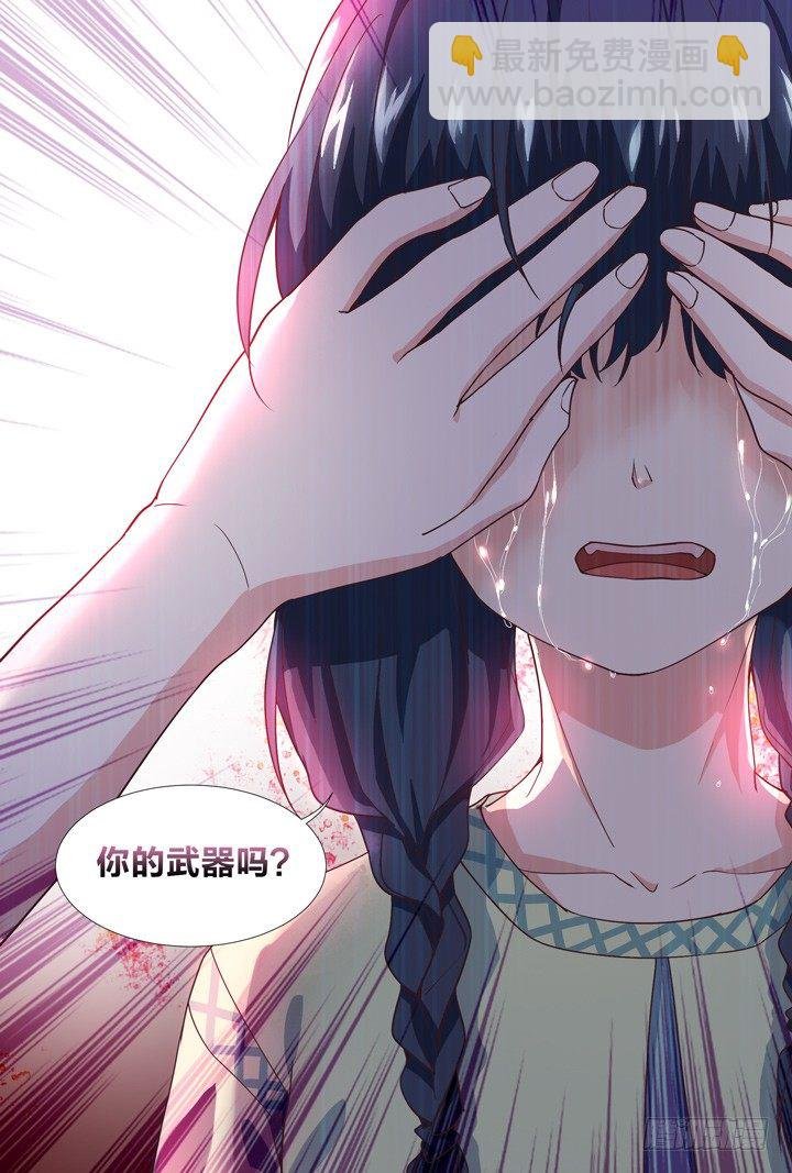 43.恸哭