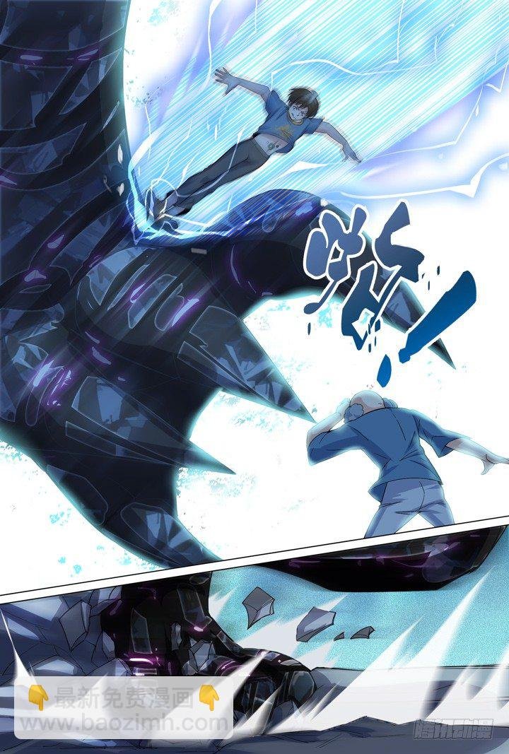 51.大战希金南4