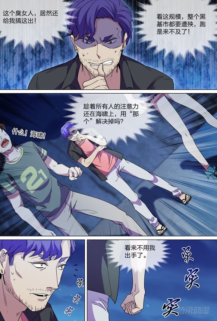 65.原来全在这