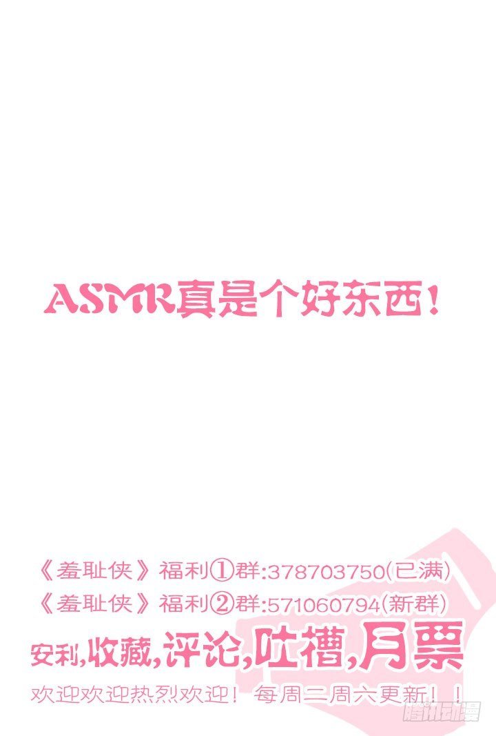 65.原来全在这