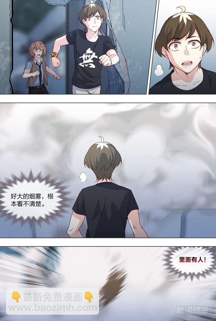 77.大风车