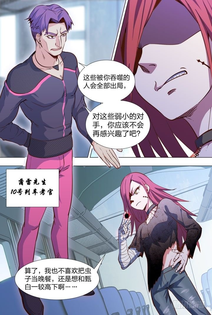 82.AI的锅