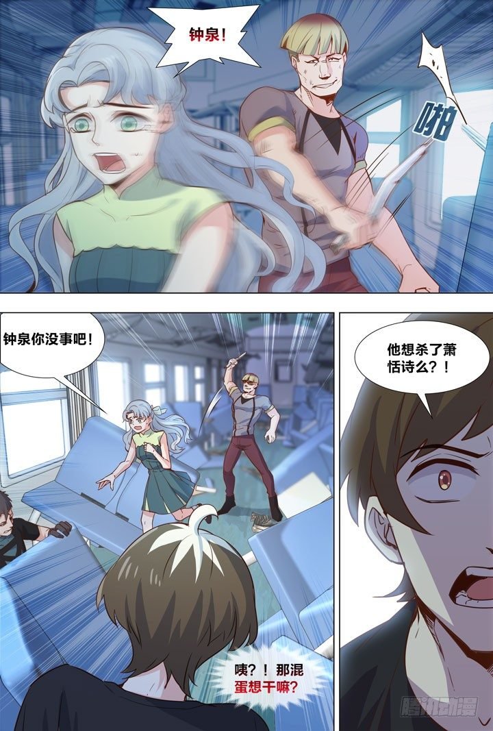 82.AI的锅