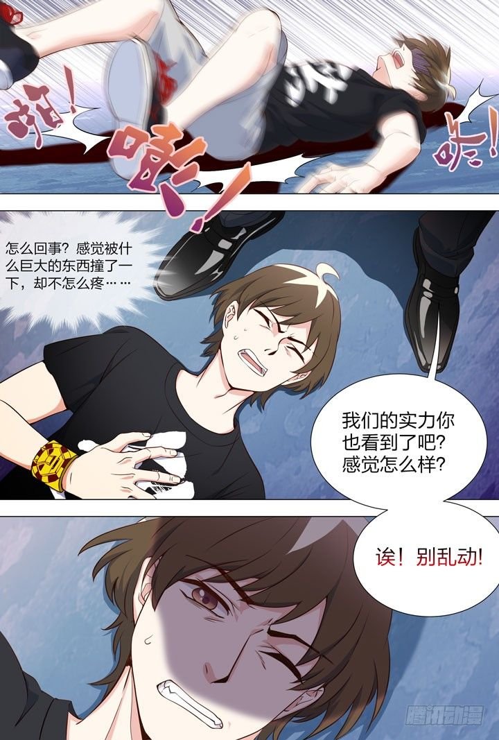 95.夏晨