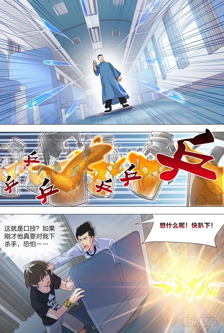 96.提醒