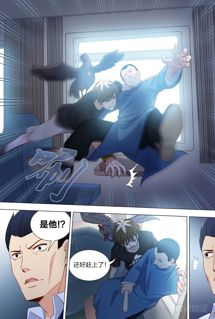 98.寇吉爆发