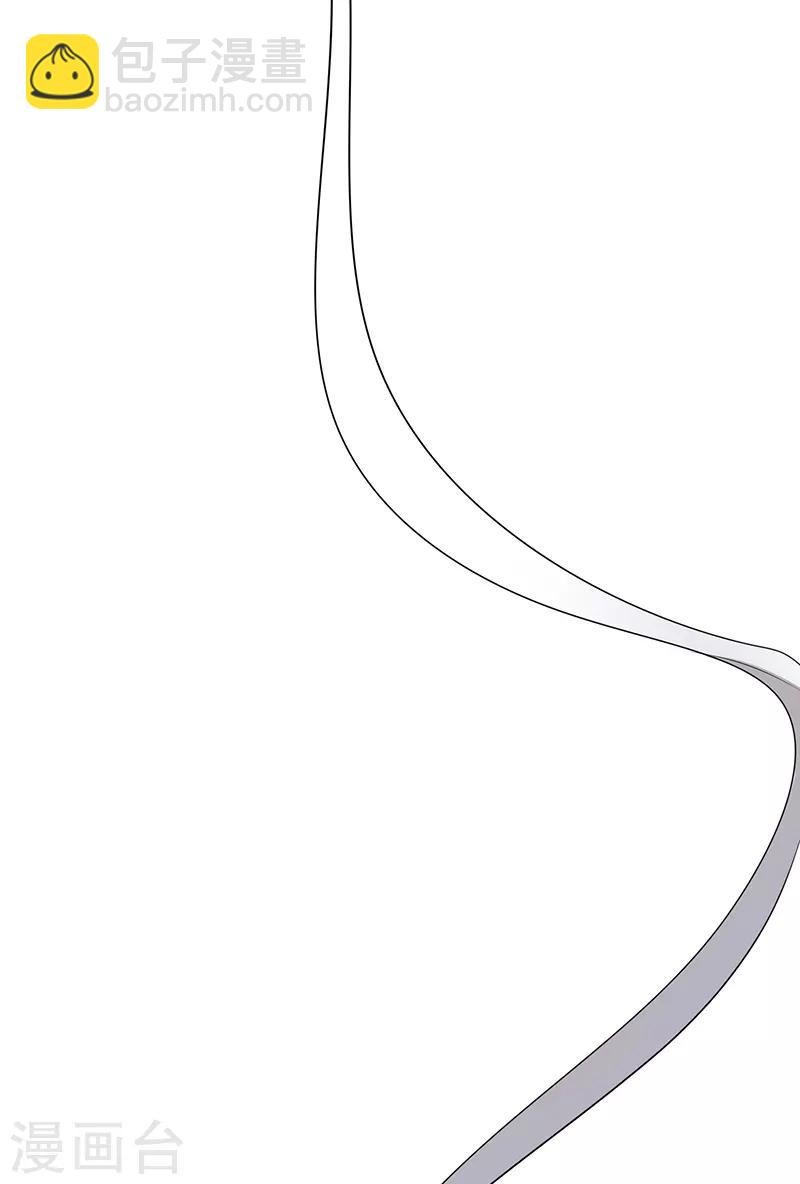 第10话 小黑豹联系我