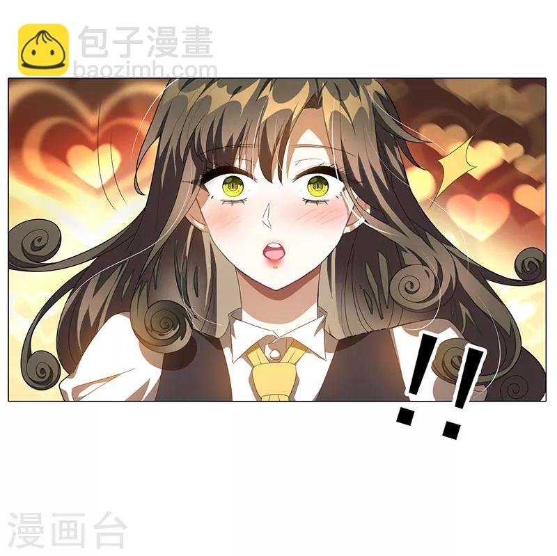 第100话 酒不醉人人自醉