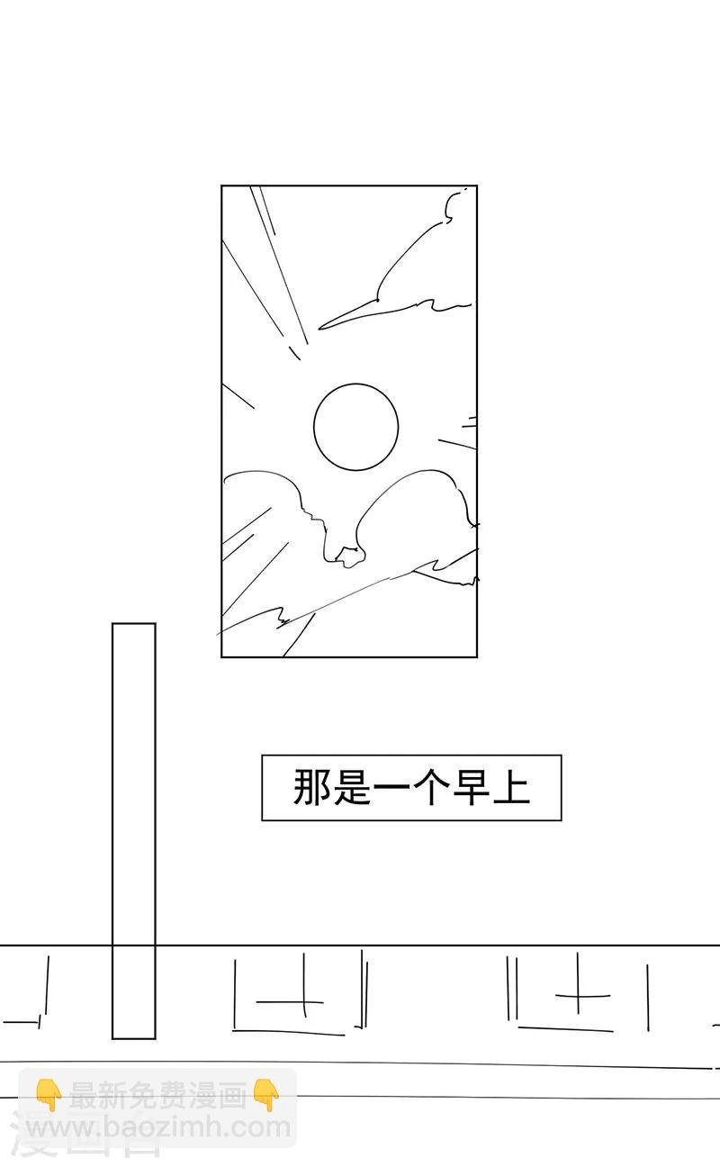 第100话 酒不醉人人自醉
