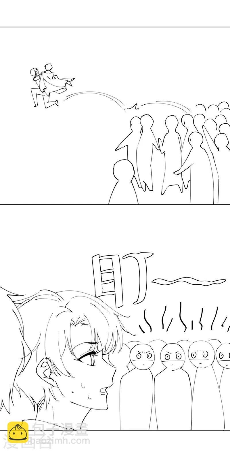 第100话 酒不醉人人自醉