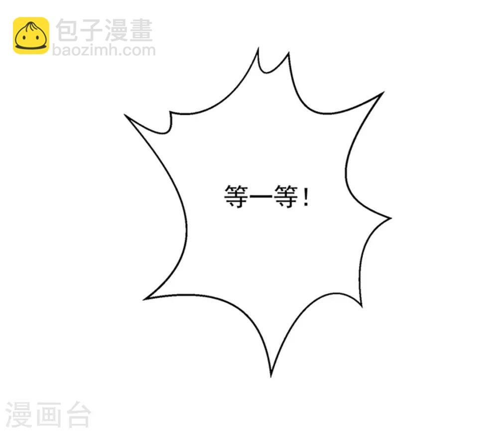 第102话 相信你自己