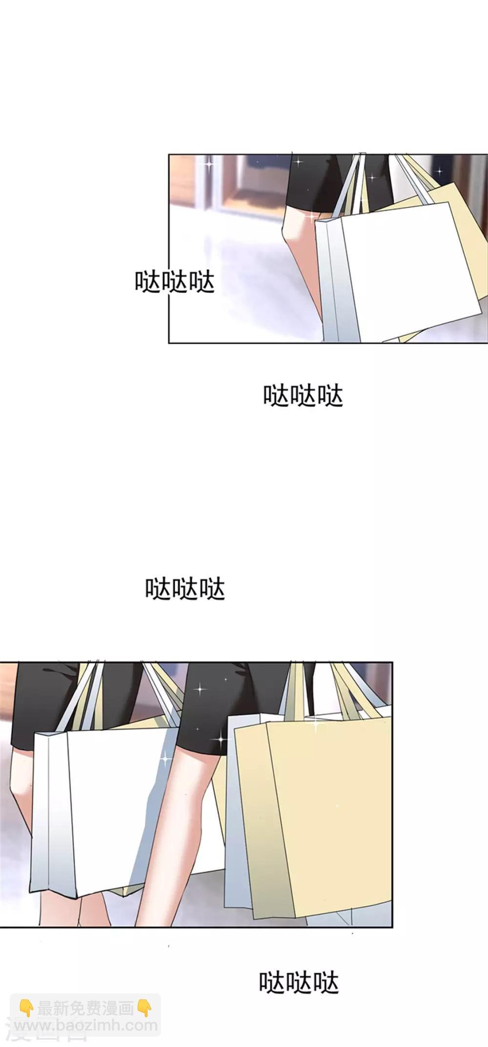 第102话 相信你自己